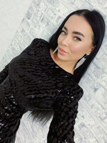 Ярослава